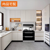 尚品宅配定制整体橱柜厨房石英石台面L型家用装修灶台柜一体厨柜 特权金
