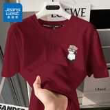 真维斯（JEANSWEST）纯棉t恤女士夏季2025新款休闲慵懒风短袖女装潮流宽松半袖上衣服 酒红 举箱熊猫黑_K L