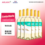 玛利亚海之情（Maria）干白葡萄酒750ml *6整箱红酒【餐酒系列】