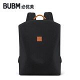 必优美 18L双肩包男女通用背包16英寸笔记本电脑包大容量休闲旅行包 黑色 14英寸（容量12L）