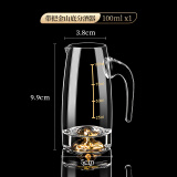 DKO白酒分酒器玻璃小酒盅酒壶分酒器100ml量酒器红酒醒酒器酒杯酒具 【土豪款】金刻带把金山底 100ml