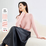 尚都比拉内搭圆领毛衣女秋冬打底衫慵懒风加厚小个子针织衫 樱花粉 均码 