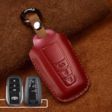 丰田钥匙套凯美瑞钥匙扣卡罗拉包雷凌壳威兰达荣放亚洲龙汉兰达 丰田智能【3键】红色油蜡皮