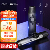 romusic卡祖笛专业演奏型金属吉他尤克里里伴奏简单易学初学者口笛黑色