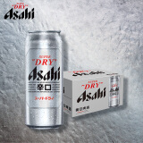 朝日Asahi朝日啤酒（超爽生）10.9度 500ml*12听 整箱装