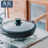 典匠 铸铁平底锅牛排煎锅无涂层加厚生铁煎蛋锅家用烙饼锅聚油平底锅 24cm聚油煎锅