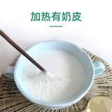 瑞缘 新疆纯牛奶牛奶整箱纯奶早餐奶袋装早餐全脂200g*20袋一箱 200g*20袋