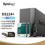 群晖（Synology）DS224+ NAS配2块6TB群晖HAT3300硬盘套装