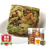 创天下茶叶 水仙茶饼 福建龙岩特产茶兰花香高山手工茶乌龙茶2盒共500克