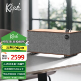 杰士（Klipsch）the Three III 无线蓝牙音响 HIFI音响 重低音发烧古典音响电脑音响 可直连唱机 胡桃木色