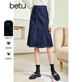 betu百图女装2022秋季新款半身裙高腰显瘦中长款裙子小鱼尾牛仔半身裙女2209T76 牛仔色 M