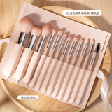 苒珂拉12支化妆刷套装眼影散粉刷高光唇刷子软毛正品眉刷遮瑕刷化妆刷子 12支太阳花化妆刷+绑带插孔包 1件