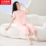 红豆居家纯棉睡衣女夏季抑菌短袖舒肤家居服芭菲粉175/96A