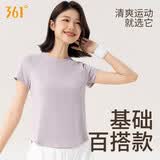 361°运动健身瑜伽上衣女春夏跑步运动短袖T恤高颜值速干瑜伽服