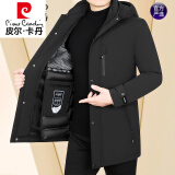 皮尔卡丹男士羽绒服新款石墨烯可拆卸内胆鹅绒外套中长款男中年加厚 黑色 鹅绒内胆可拆卸 180/XL (135-155斤)