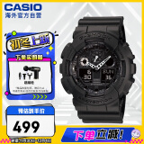 卡西欧（CASIO）G-SHOCK 黑武士双显大表盘运动防水手表 黑夜骑士 GA-100-1A1DR