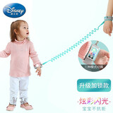 迪士尼（Disney）儿童防丢绳防走失手环带锁宝宝牵引绳防丢绳防走失背包溜娃神器
