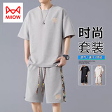 猫人（MiiOW）冰丝休闲套装男夏季运动短裤宽松短袖t恤潮流百搭两件套 02灰色【冰丝套装】 2XL