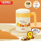 膳魔师（THERMOS）保温杯520ml咖啡杯304钢男女泡茶水杯子茶杯TCMM-520-Biscuit(LF)