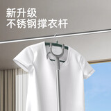JEKO&JEKO晾衣杆不锈钢伸缩挑杆一根撑衣杆衣叉丫叉晒衣杆凉衣服杆子