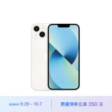 Apple iPhone 13 (A2634) 256GB 星光色 支持移动联通电信5G 双卡双待手机