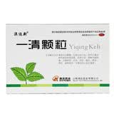 澳迩新 一清颗粒 7.5g*12袋 清热泻火解毒化瘀凉血止血用于火毒血热所致的身热烦躁目赤口疮咽喉牙龈肿痛大结