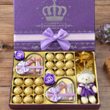 德芙（Dove）巧克力礼盒装520情人节女神节礼物女生日礼物创意公司团购浪漫礼 紫色心心相印礼盒