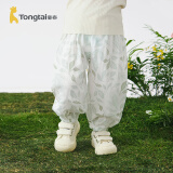 童泰（TONGTAI）婴儿裤子夏季薄款男女宝宝长裤休闲外出灯笼束口裤儿童防蚊裤 风信蓝（竹棉纱布） 90 cm