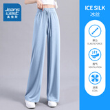 真维斯女装休闲冰丝裤束脚抽绳时尚垂感弹力夏季新款长裤子JRP A款 JR-32-251001-雾霾蓝8501 XL 175/96A