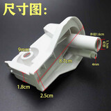 电风扇配件落地扇台扇连接头天桥弯头鹅脖子头抬头连接头支架 红色 标准