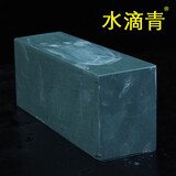 水滴青天然家用菜刀磨刀石油石细磨石浆石特大号磨刀器磨刀棒 3000目水滴青+防滑垫+仔浆石