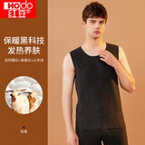 红豆保暖内衣男发热红豆绒无痕保暖背心含羊绒蚕丝防寒保暖上衣