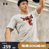 安德玛（UNDERARMOUR）Project Rock强森男子运动休闲短袖T恤1361733 白色130 L