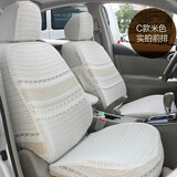 汽车坐垫全包围加厚棉质蕾丝座套座椅套四季专用坐套专车订制本田CRV凌派奥迪A6LQ5雅阁冠道辉昂途观 C款米色全包