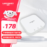 蓝阔PrintBox无线wifi打印服务器共享打印机打印云盒手机远程打印USB网络打印机