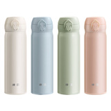 雄泰神箭星辰保温弹跳杯480ml