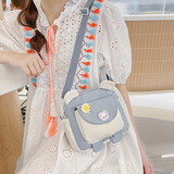 布兰奴可爱萌小包包七夕潮夏天小清新少女斜挎包chic原宿百搭卡通单肩包 蓝色（无挂件）