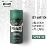 PRORASO 意大利进口男士剃须泡沫刮胡子泡沫软化胡须剃须啫喱 清爽桉树香型-更适合油性肤质-300ML