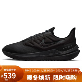 耐克NIKE跑步鞋男气垫WINFLO SHIELD 9运动鞋DM1106-007黑44.5