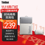 ThinkPad  时尚商务双肩包笔记本电脑背包15.6英寸男女书包素采灰
