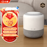 小度智能音箱 旗舰版 百度蓝牙音响 语音AI控制 智能家居 闹钟 收音机 电脑 儿童早教老人家用陪伴礼物