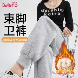 班尼路（Baleno）羊羔绒时尚螺纹收脚卫裤女2025秋冬款加绒保暖时尚休闲运动长裤