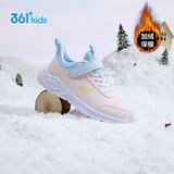 361°童鞋男童加绒保暖棉鞋冬季新品女童二棉鞋皮面中大童学生棉鞋 玫瑰水粉色/水清蓝色 35