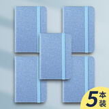 法拉蒙（faramon）5本装蓝色A7记事本小便携随身小号迷你口袋本学生笔记本子日记本口袋型单词本加厚