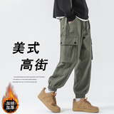 顶峰保罗（Dingfengbaoluo）工装裤男款冬季加绒束脚裤宽松潮牌休闲长裤男 FK6603 军绿色XL