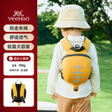 英氏（YEEHOO）书包儿童背包宝宝外出背包幼儿双肩书包萌趣防走失户外出游