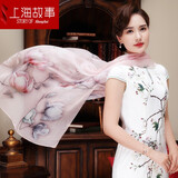 上海故事真丝丝巾女士披肩夏季桑蚕丝围巾春秋杭州丝绸送女友母亲妈妈礼物 芳亭幽兰