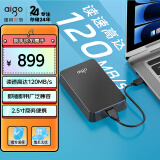 爱国者（aigo）移动硬盘 4TB USB3.0 2.5英寸机械硬盘兼容Mac HD809黑色 高速传输轻薄便携 读速120MB/s