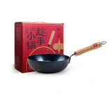 章丘铁锅手工铁锅煎锅平底小铁锅无涂层不易粘锅炒锅厨房好物 小古斗 木把 26cm