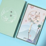 创意金属书签高颜值古典中国风特色小礼品送老外故宫熊猫文创成都纪念品女生日礼物学生奖品初高中生毕业礼物 松鹤【链条款】 礼盒